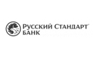 Банк Русский Стандарт в Сергиевом Посаде