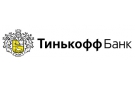 Банк Тинькофф Банк в Сергиевом Посаде