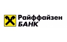 Банк Райффайзенбанк в Сергиевом Посаде